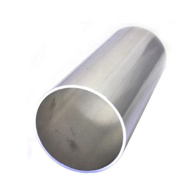 2 Mm Thickness Deformed 1.25 Inch 1 1/4 Pipes 1000 Aluminum T1 Alloy Tube Round