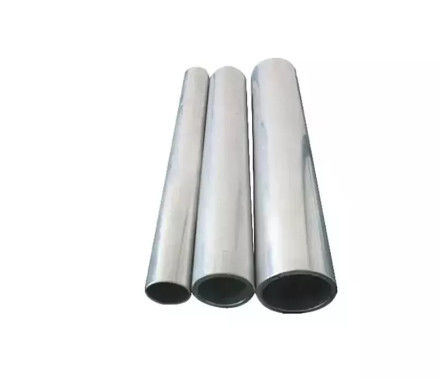 2 Mm Thickness Deformed 1.25 Inch 1 1/4 Pipes 1000 Aluminum T1 Alloy Tube Round