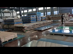 Алюминиевый лист